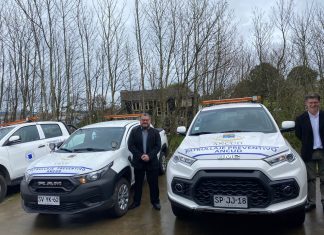 SPD inauguró inédito sistema de cámaras de televigilancia