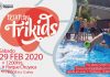 Ya se abrieron las inscripción para la triatlón infantil